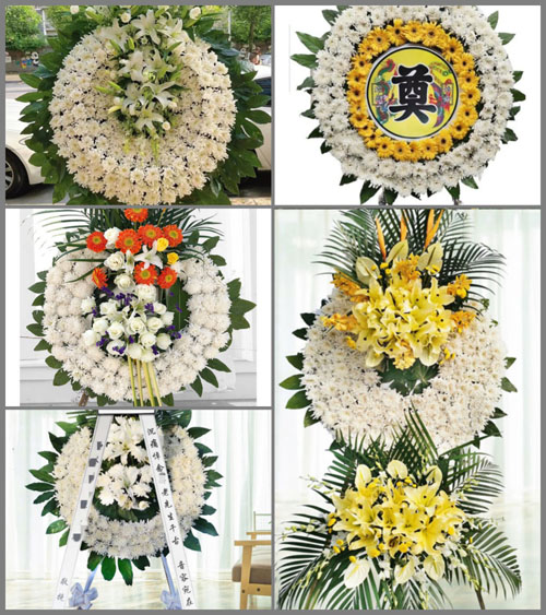 河南南阳镇平县玉都街道苏寨村花圈速递